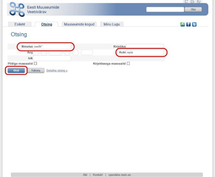 Kuvatõmmis 2. Lihtotsingu leht