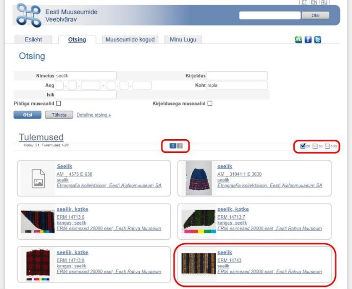 Kuvatõmmis 3. Otsingu tulemused