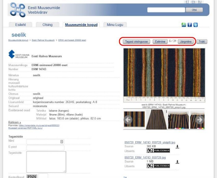 Kuvatõmmis 6. Tagasi otsingusse või järgmiste esemete vaatesse minek