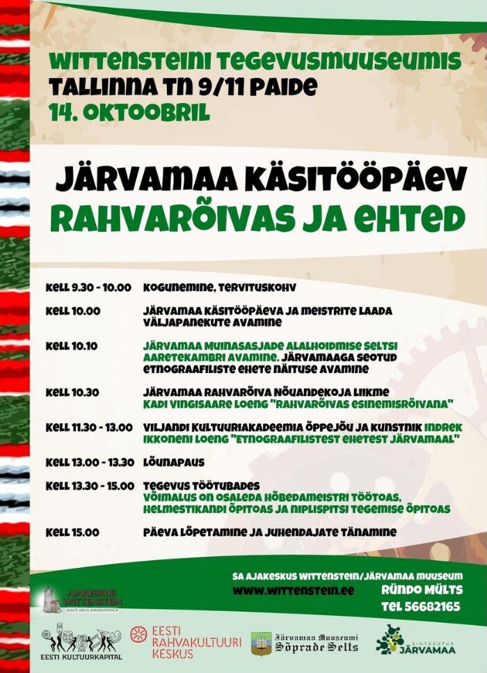 Järvamaa käsitööpäev