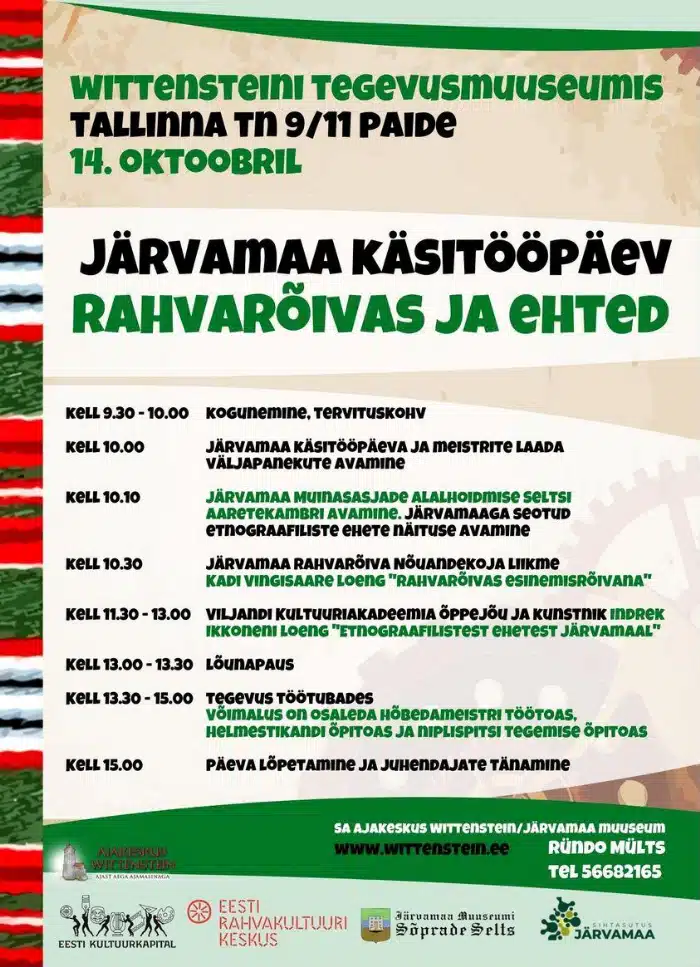 14. oktoobril toimub Järvamaa käsitööpäev &#8220;Rahvarõivas ja ehted&#8221;