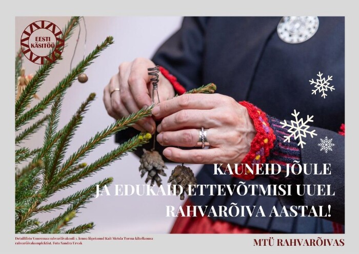 MTÜ Rahvarõivas jõulutervitus