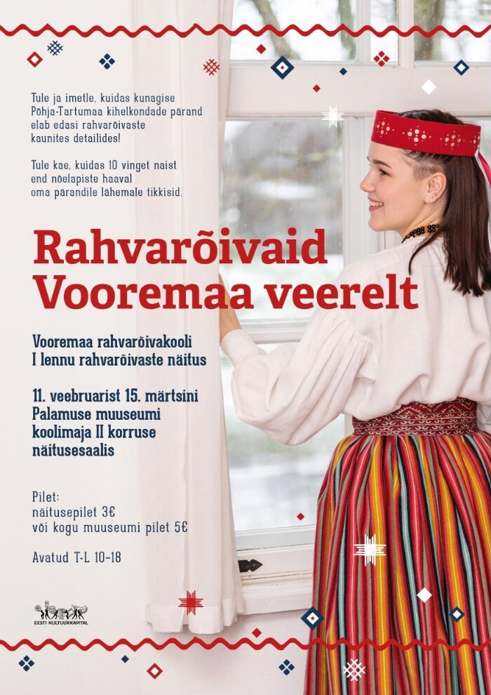 Palamuse rahvarõivanäitus