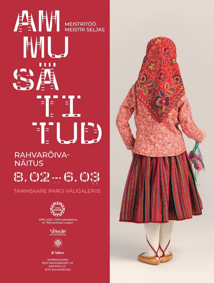 Ammu Sätitud näitus